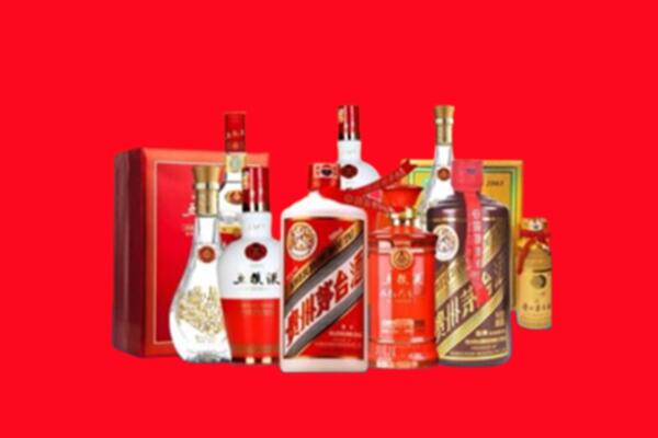 伊春回收烟酒