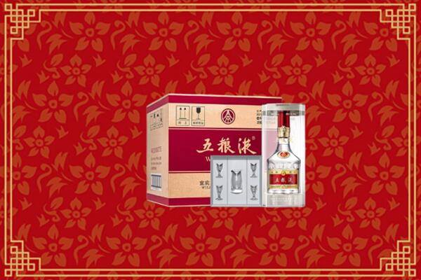 伊春回收五粮液