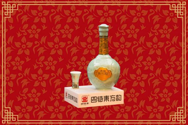 伊春回收四特酒