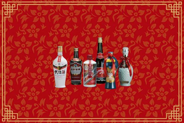 伊春烟酒回收白酒